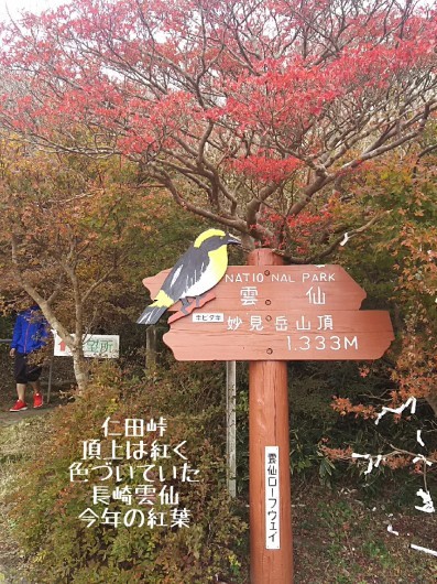 c0134850_23083240.jpg