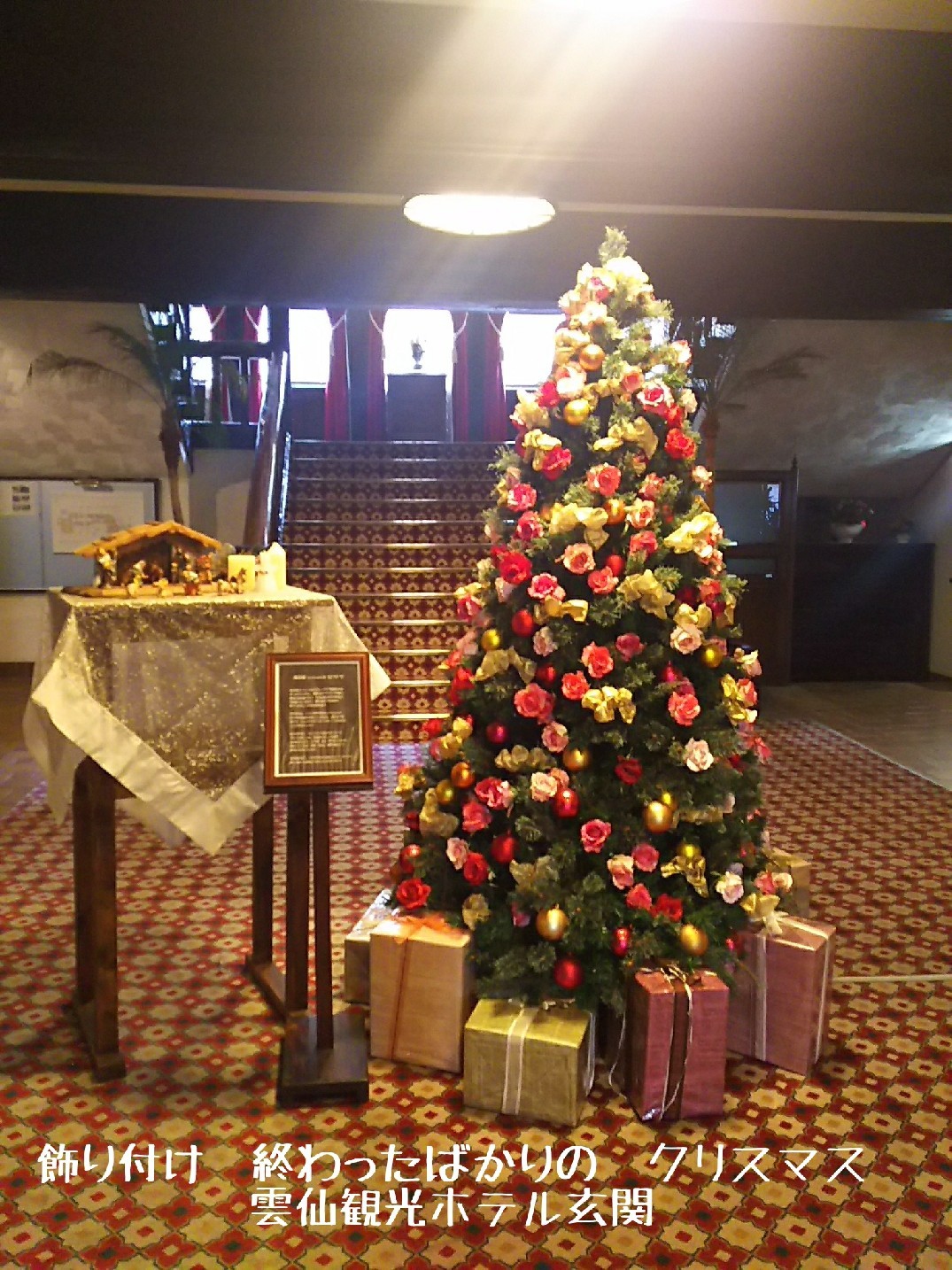 c0134850_23100490.jpg