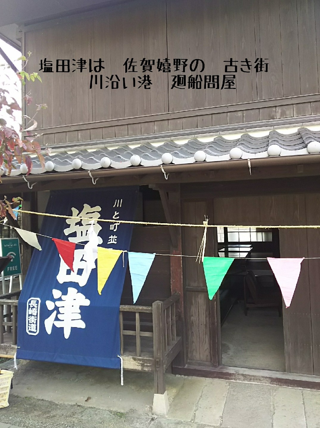 c0134850_23103000.jpg