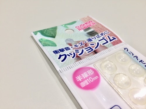d0343253_15471301.jpeg