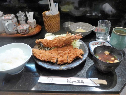 新宿「とんかつ三太」へ行く。_f0232060_00461431.jpg