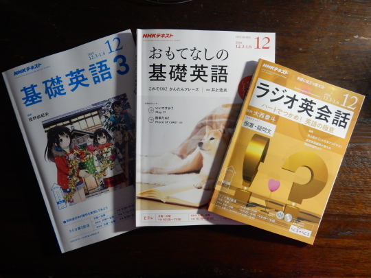 ’18,11,19(月)心ちゃんとメキシコと焼売!_f0060461_05511168.jpg