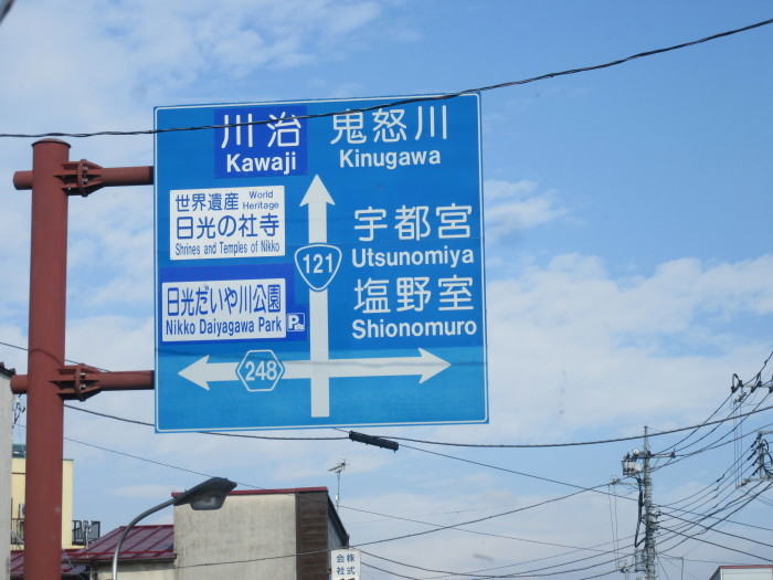 f0113862_16291668.jpg
