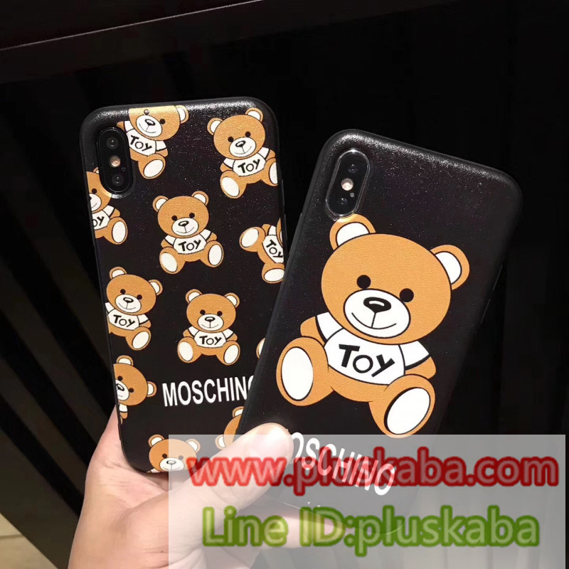 くまちゃんのモスキーノ アイフォンxケースiphone Xs Xs Max Xr カバーかわいい ブランド シャネル Iphonex 8 Plus ケース Xperia Xz1 Xz2 Compactカバー くまちゃんのモスキーノ アイフォンxケースiphone Xs Xs Max Xr カバーかわいい ブランド シャネル Iphonex 8 Plus ケース Xperia Xz1 Xz2 Compactカバー