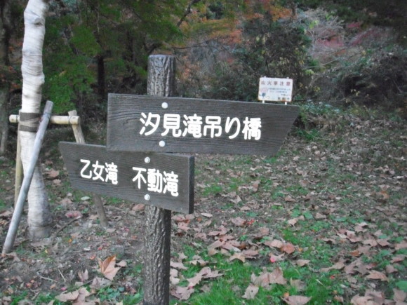 c0325468_19460339.jpg