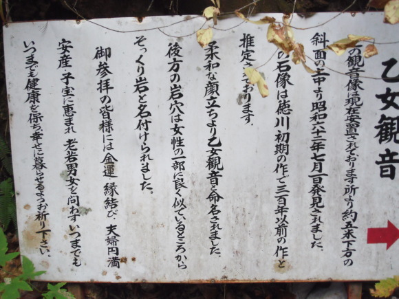 c0325468_20094210.jpg