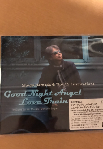 浜田省吾さんの最新シングルCDを聴こう。_f0009169_07554552.png