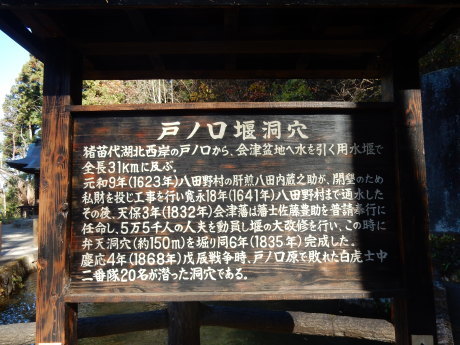サザエさんじゃないよ、さざえ堂_e0355177_20313671.jpg