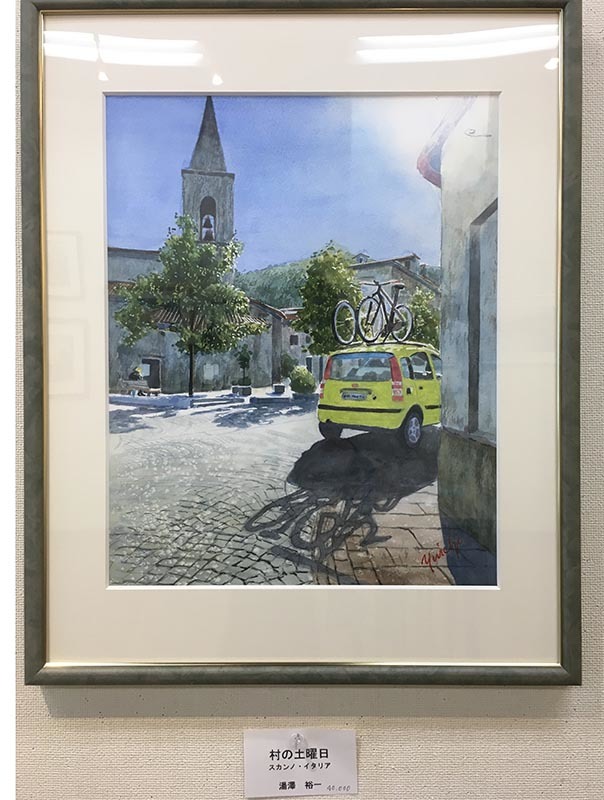 ５人展　それぞれの作品_f0253789_16574313.jpeg