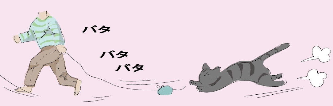 紐付きの訳_a0333195_22050269.jpg