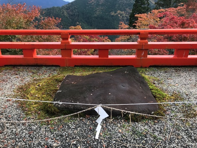 鞍馬寺、宇宙のパワースポット。永観堂紅葉を見る。_a0050302_01362050.jpg
