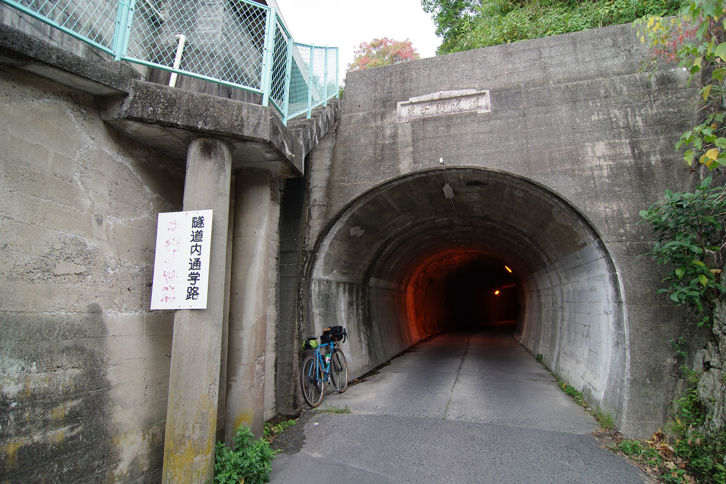 尾道、鳴滝山から岩子島、向島探索サイクリング。_b0351506_21564958.jpg