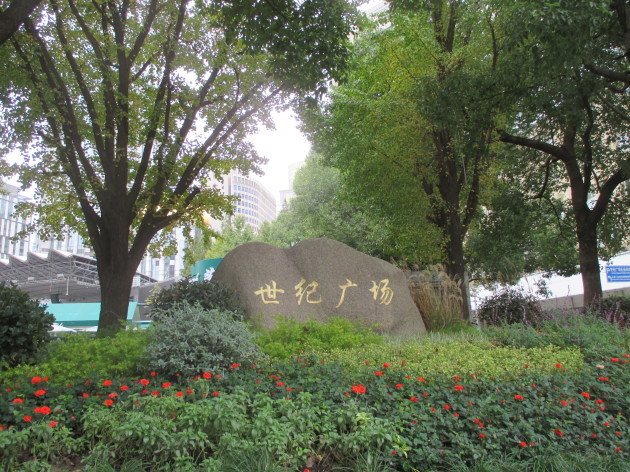 b0183111_06234958.jpg