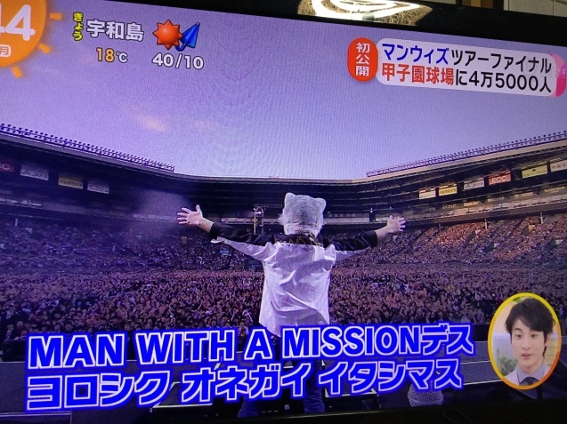 c0326723_23251375.jpeg