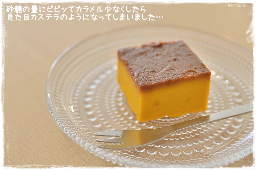 d0179828_19261737.png