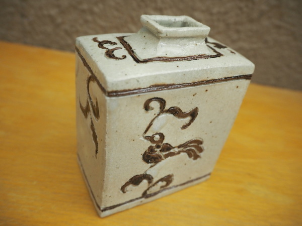 藤田圭三 陶展のご案内 明日から始まります(11/21~26)_b0132442_20484891.jpg