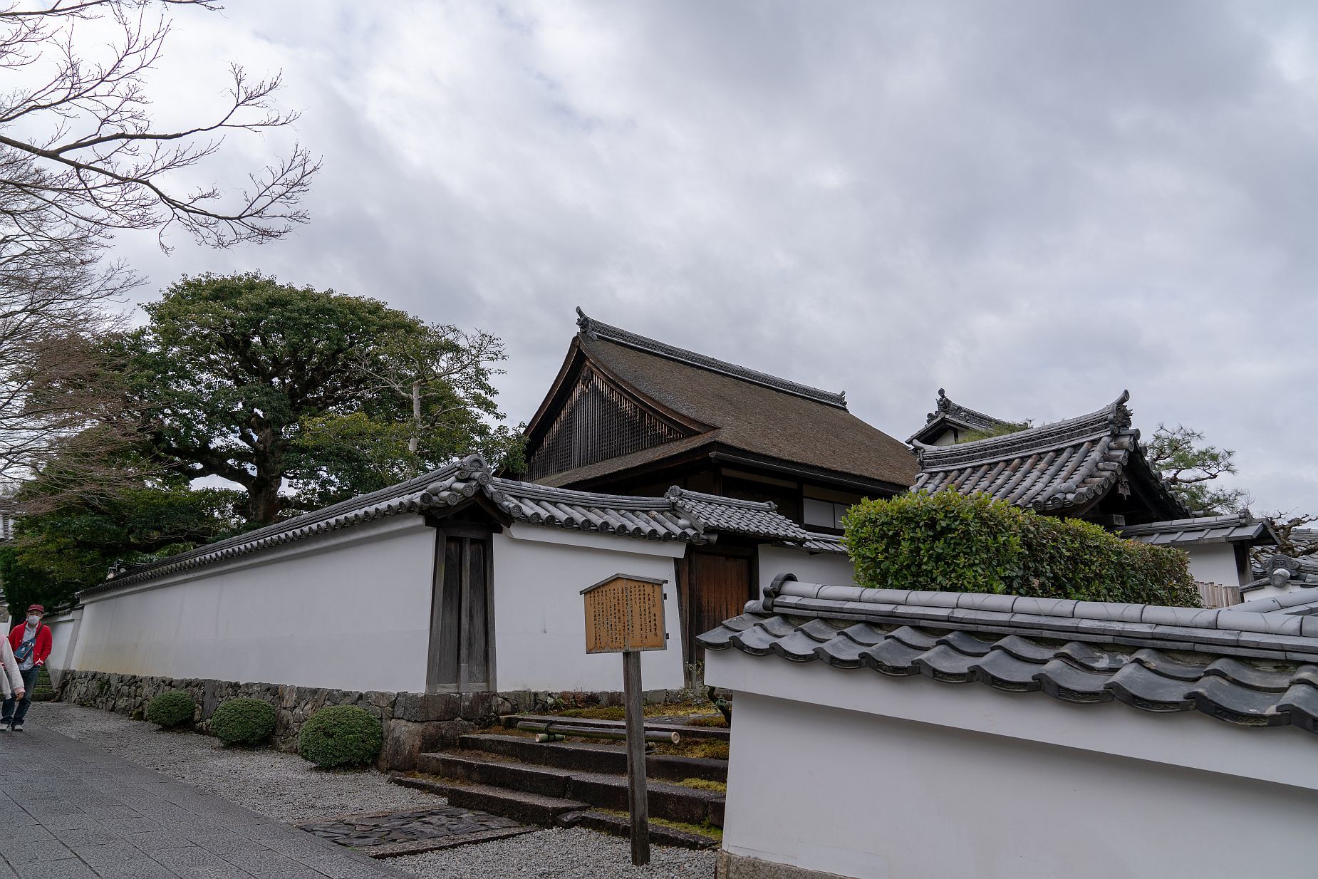 【重要文化財|浄土院 養林庵 書院】 (宇治平等院内)_b0212342_14182288.jpg