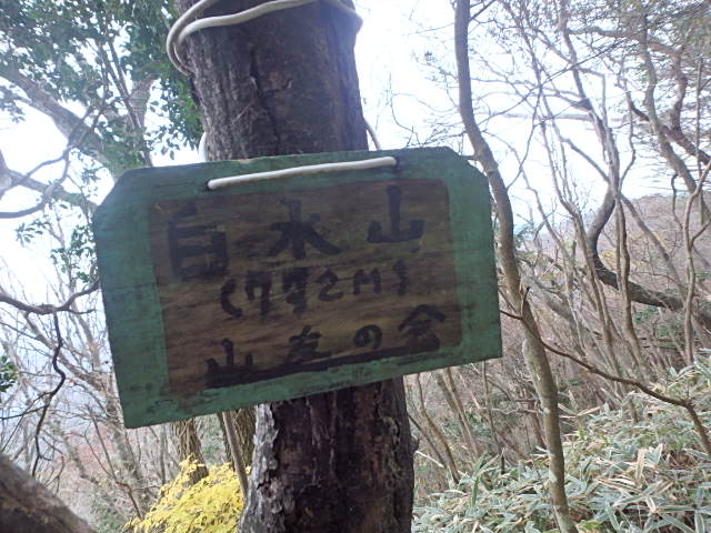 f0334143_9291953.jpg