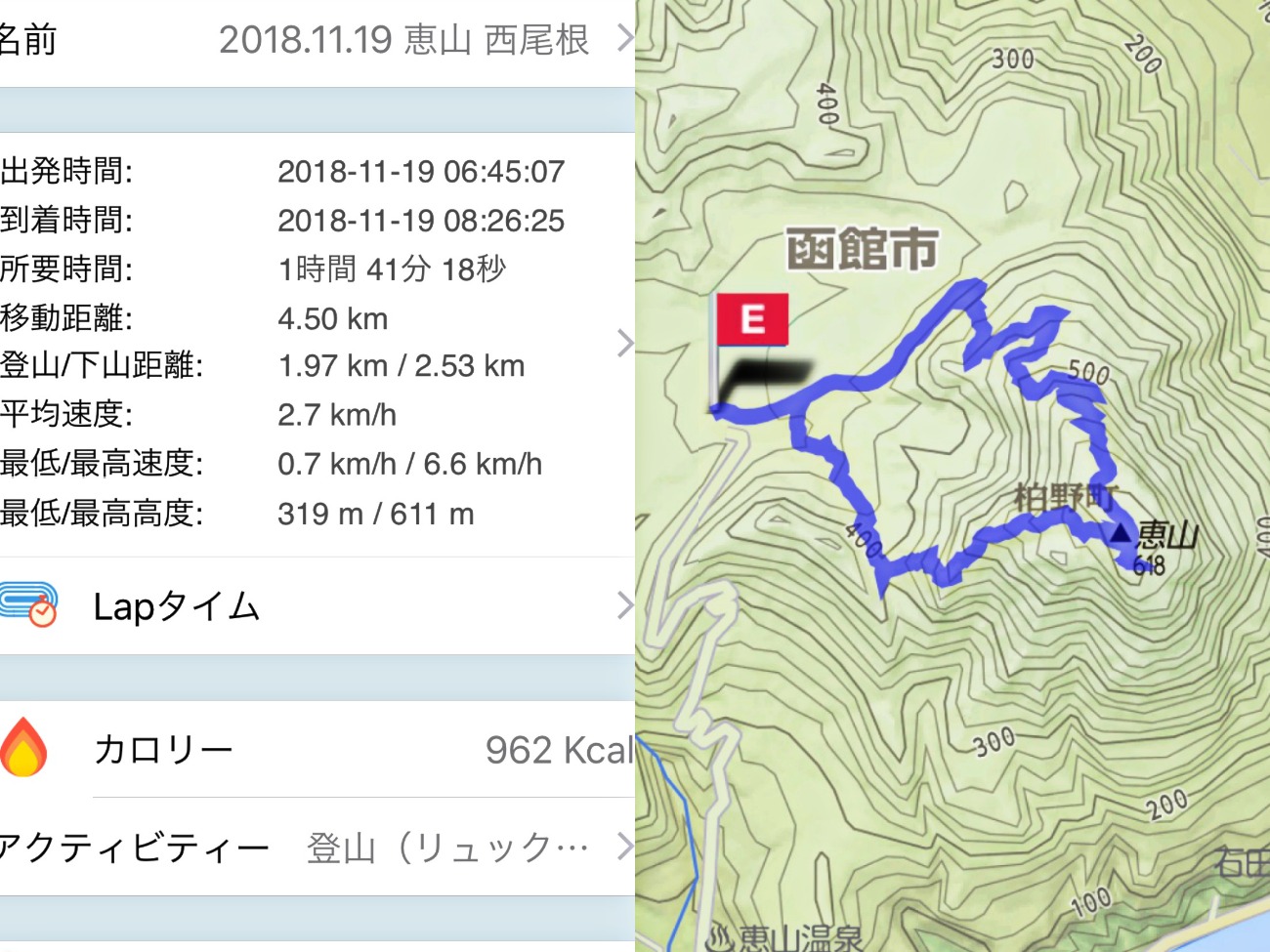 e0105954_23275812.jpg
