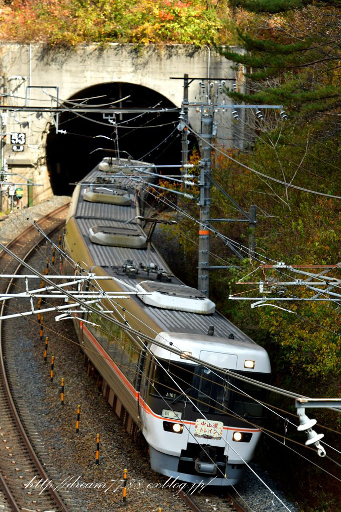 急行 中山道トレイン ｈｉｒｏのフォトアルバム