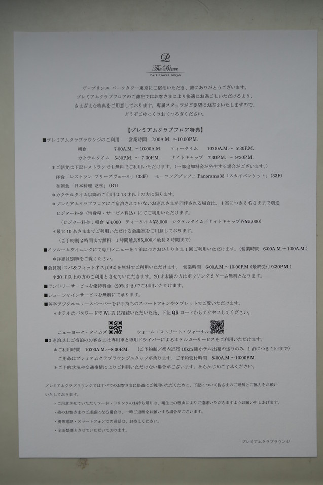 b0405262_75092.jpg