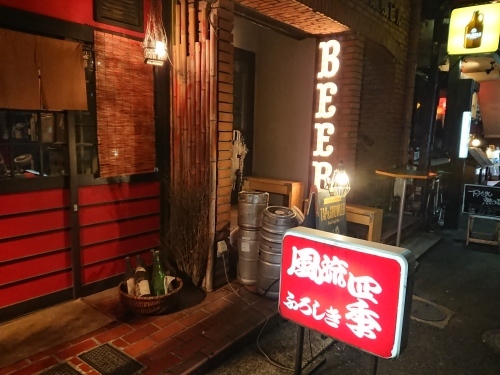 c0100865_23060734.jpg