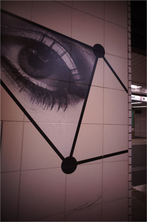 c0168172_17503683.jpg