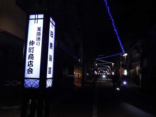 f0211178_15422099.jpg