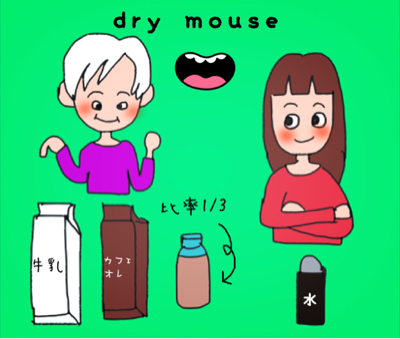 黄金レシピ_b0392383_14364481.jpg