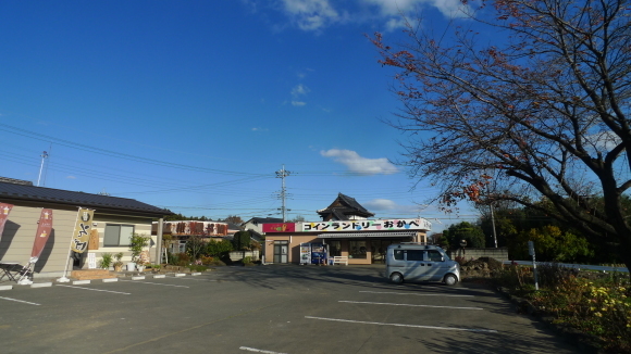 c0212083_16553959.jpg