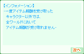 d0330183_1738262.png