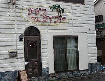 f0003283_19460233.jpg