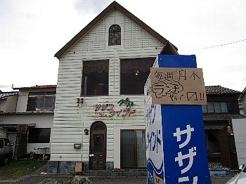 f0003283_19461531.jpg