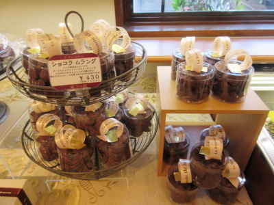 チョコレート登場!_a0171984_14343546.jpg