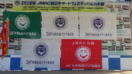 e0115789_15165009.jpg