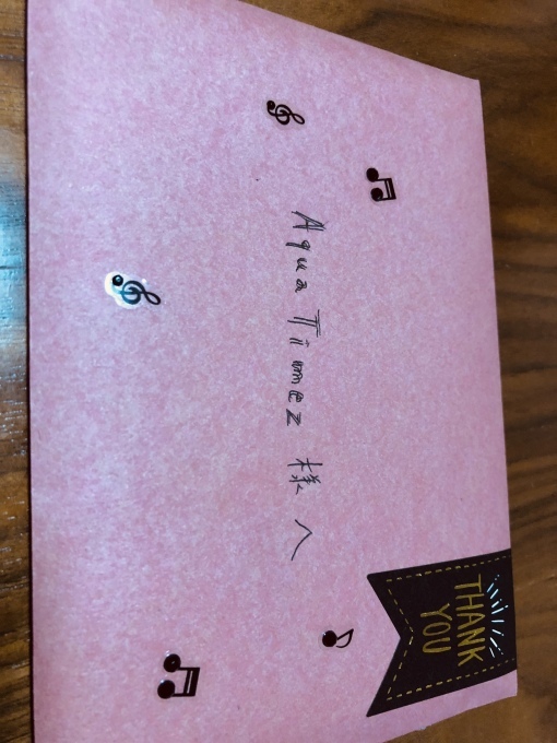 a0108390_22104044.jpeg