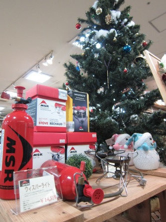 11月23日(金・祝)、24日(土)は白石店1Fへ!_d0198793_18123615.jpg