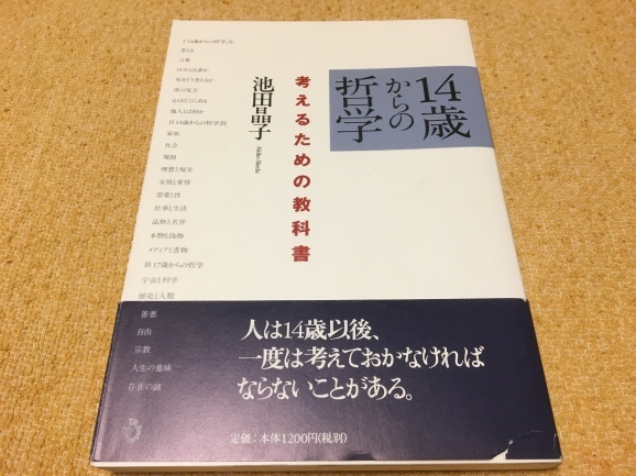 f0042295_10192187.jpeg