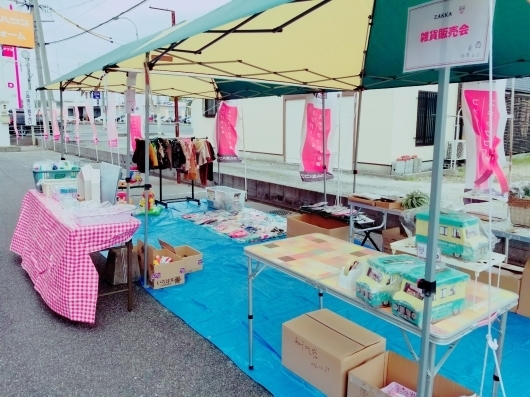 今週末は平生本社でAutumnイベント♪_f0162000_11195762.jpg