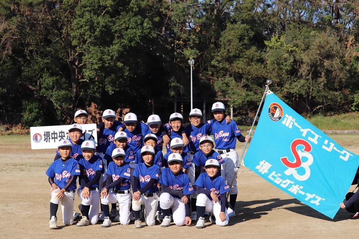 高石大会の初戦突破！！（小学部）_f0209300_13470216.jpg