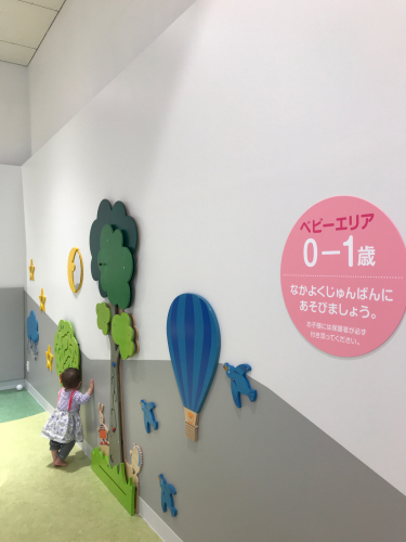 子どもが遊べる場所@長崎_d0191206_16351900.jpg