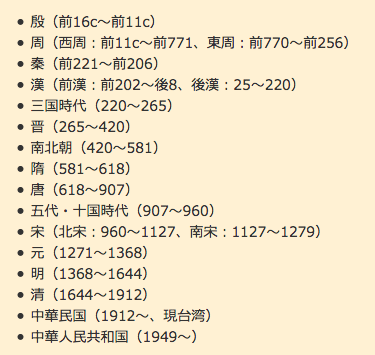 a0348309_9304945.png