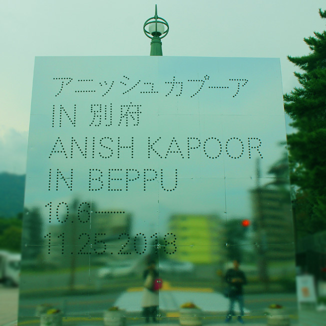 a0329820_14540751.jpg