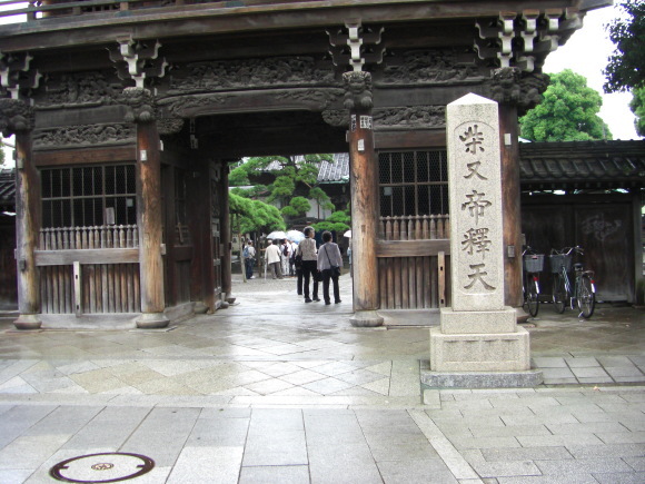 c0074721_15480912.jpg