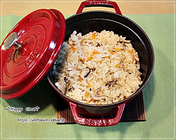 今夜はなんちゃって松茸ごはんと真鯖の塩焼き♪_f0348032_18043669.jpg