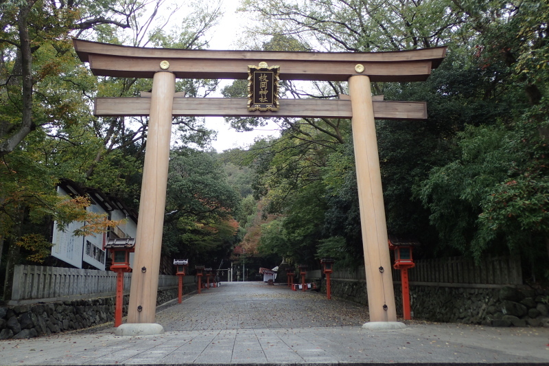 奈良街道 暗峠_c0218841_21440333.jpg