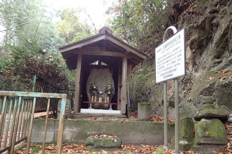 奈良街道 暗峠_c0218841_21475303.jpg