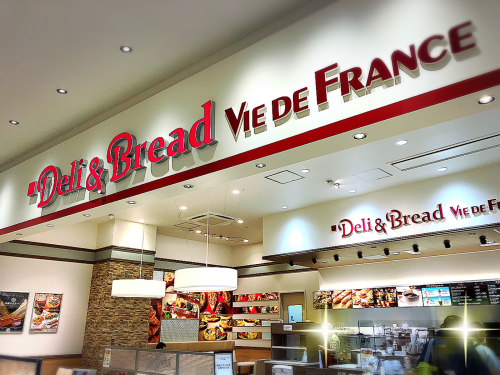 VIE DE FRANCE (イオンモール津南店)_e0292546_21222747.jpg
