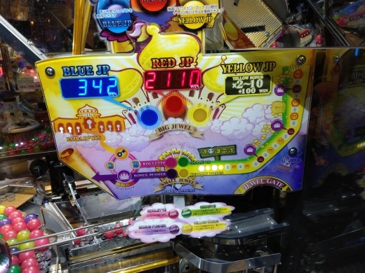 Divaをこなす アラビアンジュエル赤玉取れず Yossi Survivor Max Divaをこなす アラビアンジュエル赤玉取れず Yossi Survivor Max