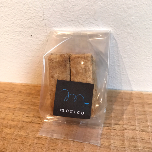 3/3(日) moricoお菓子メニューのお知らせ_a0043747_16120836.jpg